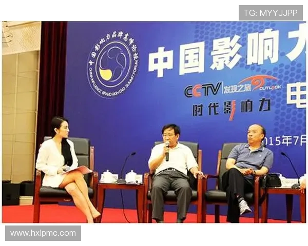 重生归来我携智慧与财富征战商海成为传奇企业家