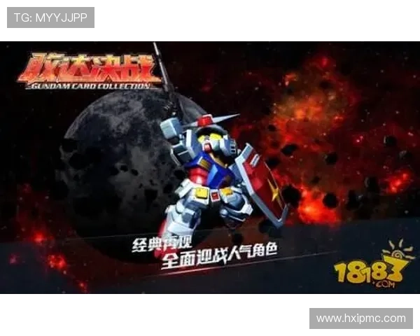 多杜：钢铁战士五场决战引领未来走势